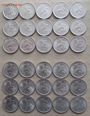 1 коп.1998г,01г,02г,04г с-п. Окончание 7.03.2018. 19.30 мск - 1КОП30 А.JPG