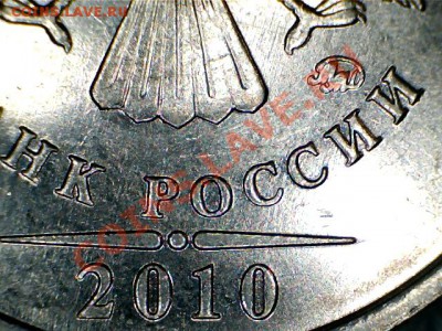 1 р 2010 М Определение разновида - 1