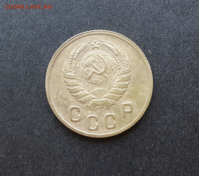 2 копейки 1926,46г.До 3.03.18.В 22:00 по мск - Screenshot_2018-01-14-15-54-10-1