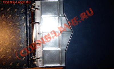 Выбор аксессуаров для хранения банкнот. - DSCN4646.JPG