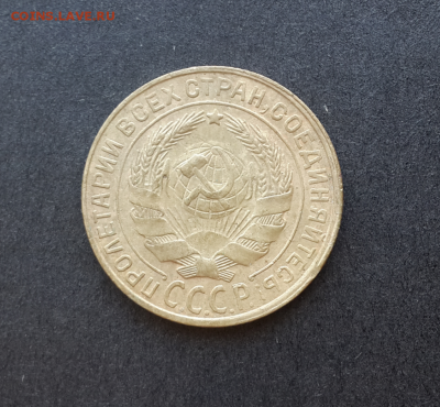 2 копейки 1926,30,31г.До 3.03.18.В 22:00 по мск - Screenshot_2018-01-14-15-53-29-1