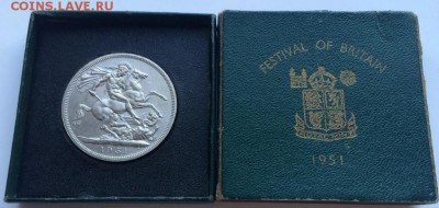 Шайба Великобритания 1 крона 5 шиллингов 1951 фестиваль - krona_shajba_velikobritanija_1_krona_5_shillingov_1951_britanskij_festival_v_pamjatnoj_korobke
