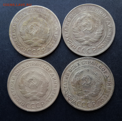 5 копеек 1929,30,31,32г.До 3.03.18.В 22:00 по мск - Screenshot_2018-01-08-16-48-20-1