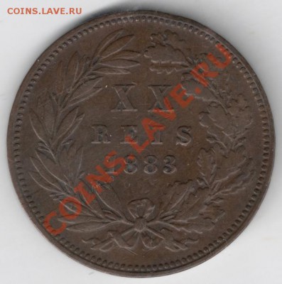 XX рейс 1883 Португалия до 22-00 09.04 - сканирование0017