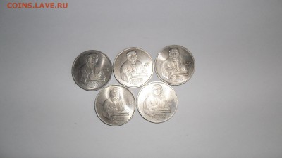 1р , 5 штук Франциск Скорина 1990 г . до 7.03.2018 в 22-00 - SAM_2607.JPG