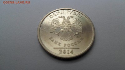 ГРАФИЧЕСКИЙ РУБЛЬ , ПОЛНЫЙ РАСКОЛ до 7.03.2018 в 22-00 - SAM_2614.JPG