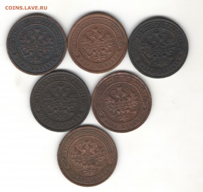 Копейки РИ 6 шт. Короткий аук. до 3.03 - 11 001