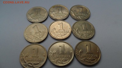 1 копейка 2014г ступенька + БОНУС , до 7.03.2018 в 22-00 - SAM_2628.JPG