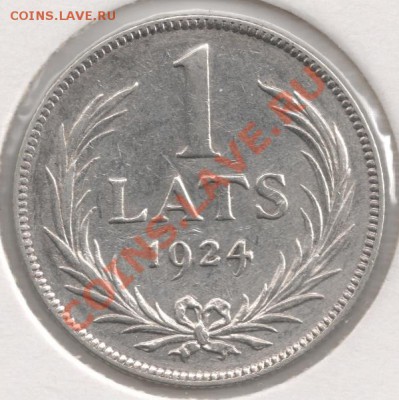 Ag 1 лат 1924 Латвия до 22-00 09.04 - сканирование0010
