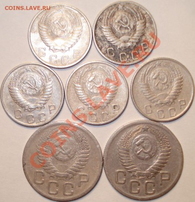 C рубля 16 монет, никель до 1961 г., 08.04.11 в 22-00 МСК - 10,20 коп