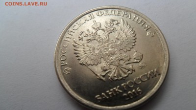 БРАКИ-1к 2007 , 1р 2013 , 2р 2016  до 7.03.2018 в 22-00 - SAM_2649.JPG