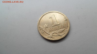 БРАКИ-1к 2007 , 1р 2013 , 2р 2016  до 7.03.2018 в 22-00 - SAM_2648.JPG