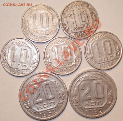 C рубля 16 монет, никель до 1961 г., 08.04.11 в 22-00 МСК - 10,20 копеек