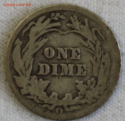С РУБ. USA ONE DIME 1903г. BARBER до 7.03 в 22-00 - IMG_0598