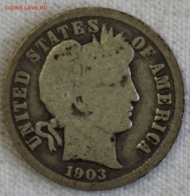 С РУБ. USA ONE DIME 1903г. BARBER до 7.03 в 22-00 - IMG_0597