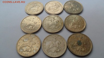 1 коп 2004 с ДВУМЯ ПОВОДЬЯМИ + БОНУС до 7.03.2018 в 22-00 - SAM_2634.JPG