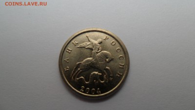1 коп 2004 с ДВУМЯ ПОВОДЬЯМИ + БОНУС до 7.03.2018 в 22-00 - SAM_2624.JPG