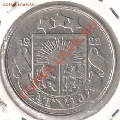 50 сантимов 1922 Латвия до 22-00 09.04 - сканирование0009