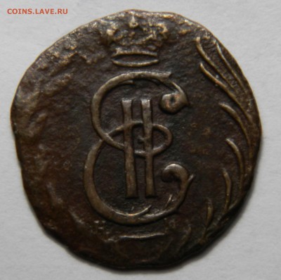 Полушка 1779, подлинность - DSCN3453.JPG