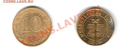 Конкурс "Тельняшечка" 6 апреля 2011 г. в 20.00 мск. - img527