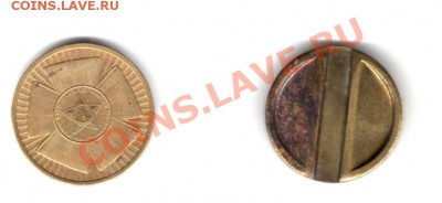 Конкурс "Тельняшечка" 6 апреля 2011 г. в 20.00 мск. - img528