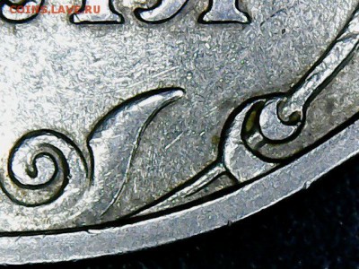 2 Рубля 1997г.ммд 1.3А2 - Thu Mar 01 21-22-11