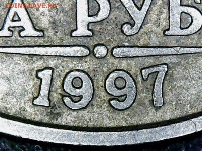 2 Рубля 1997г.ммд 1.3А2 - Thu Mar 01 21-23-33