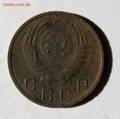 10 коп 1951 г. до 5.03 в 22-00 - IMG_0825.JPG