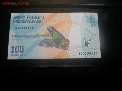 Мадагаскар 100 ариари 2017 пресс UNC до5,03,18до22,00 - 20180214_200729