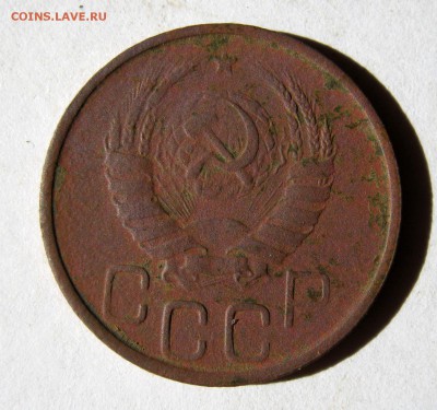 20 коп. 1942 г. до 5.03 в 22-00 - IMG_0831.JPG