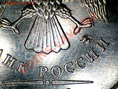 1 р 2010 М Определение разновида - 11040621285836032640