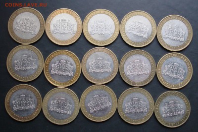 Свердловская (ммд). 15 штук. Фикс. - DSC08774.JPG