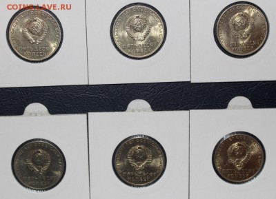с 200р UNC 6шт 50коп 50лет СВ в холдерах до 5 марта - IMG_8752.JPG