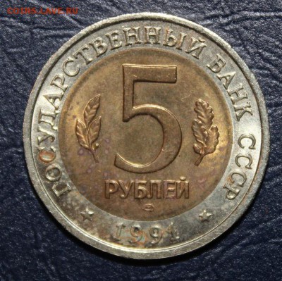 кк Филин с 200р до 5 марта - IMG_8812.JPG