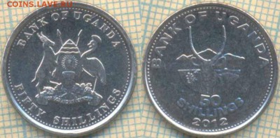 Уганда 50 шиллингов 2012 г., до 06.03.2018 г. 22.00 по Москв - Уганда 50 шиллингов  2012   109