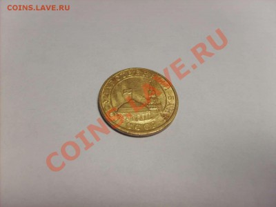 10 копеек 1991 раскол? - S5000001_thumb