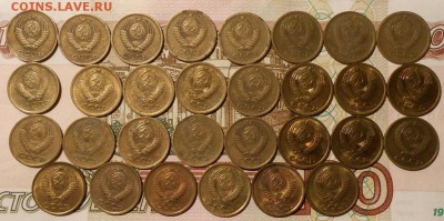 1 копейка.1961-1991г.30-шт.до 07.03.2018 г. в 22-00 мск. - 373