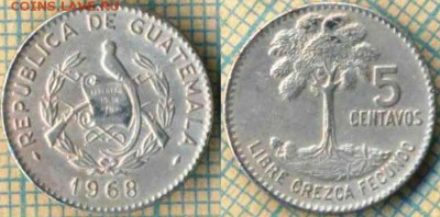 Гватемала 5 сентаво 1968 г., до 06.03.2018 г. 22.00 по Москв - Гватемала 5 сентаво 1968  124