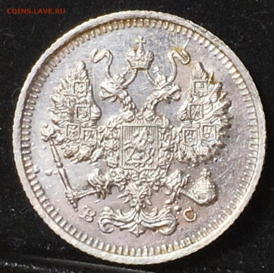 10 копеек 1903, 1912, 1914, 1915 - 2EB2D10C-26B2-4D24-9DC5-4199D32ACB91