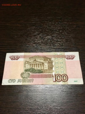 500 р мод 2004 года. 100 р - 2 шт. До 22:00 06.03.18 - C1D4F22E-116E-4BA4-9095-93F412298B6E