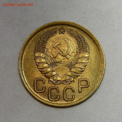 3 КОПЕЙКИ 1940г.      до 03.03 в 22.30 - DSC_0031.JPG