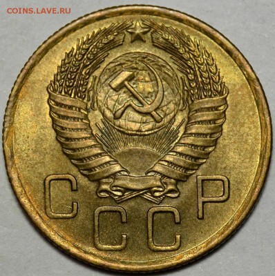 3 копейки 1956г.    UNC   до 03.03  в 22.30 - DSC_0034.JPG
