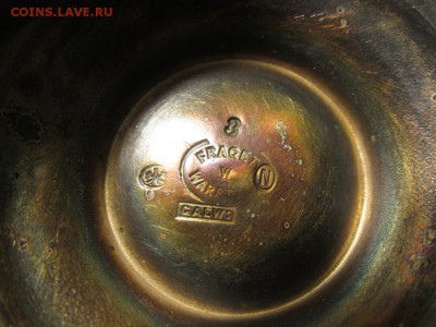 Сливочник - IMG_5866.JPG