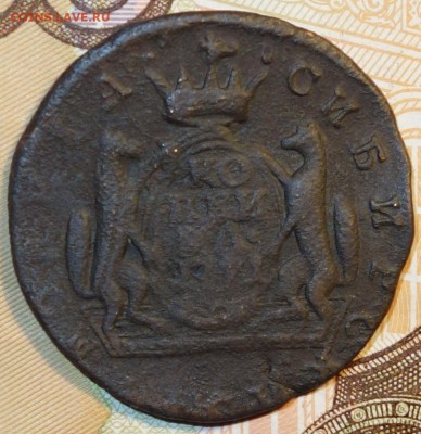 1 коп 1771г КМ Сибирь 06.03.18 в 22-00 - DSC03956.JPG