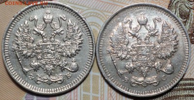 10 коп 1909,14г 06.03.18 в 22-00 - DSC03970.JPG
