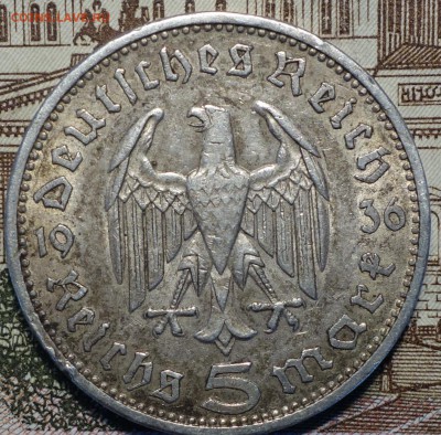 ГЕРМАНИЯ(РЕЙХ),5 рейхсмарок 1936А 06.03.18 в 22-00 - DSC03984.JPG