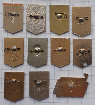 Ударник коммунистического труда до 06-03-2018 до 22-00 по Мс - УКТ Р