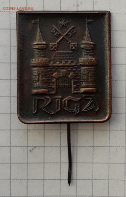 Рига до 06-03-2018 до 22-00 по Москве - Рига А