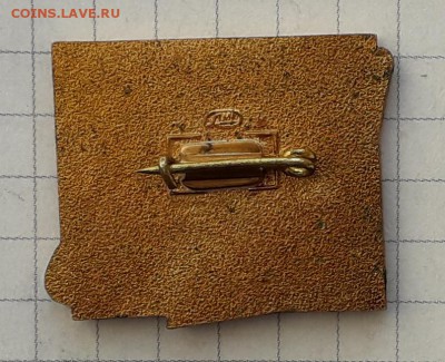 70 лет ВОСР ЛМД до 06-03-2018 до 22-00 по Москве - 70 Р