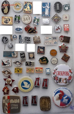 Солянка значков по 10 рублей до 06-03-2018 до 22-00 по Москв - Фото 6